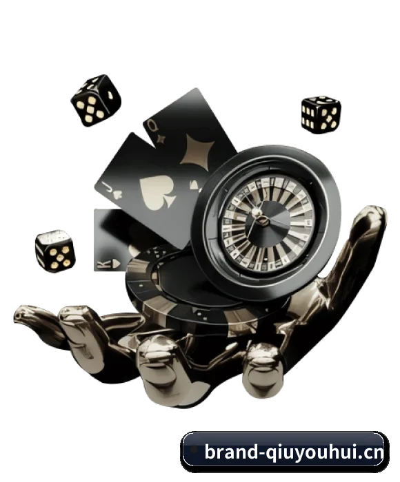 球友会平台 APP